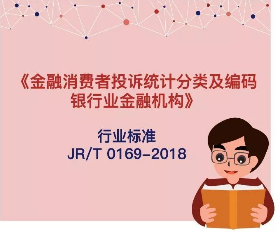 1578454311201991.png 1.png