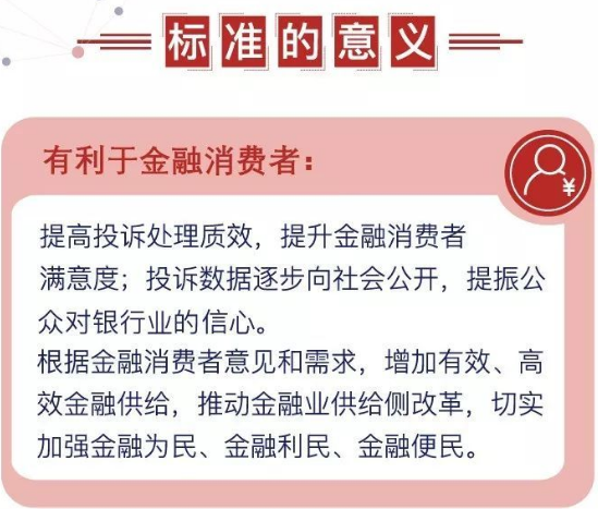 1578454347163778.png 8.png