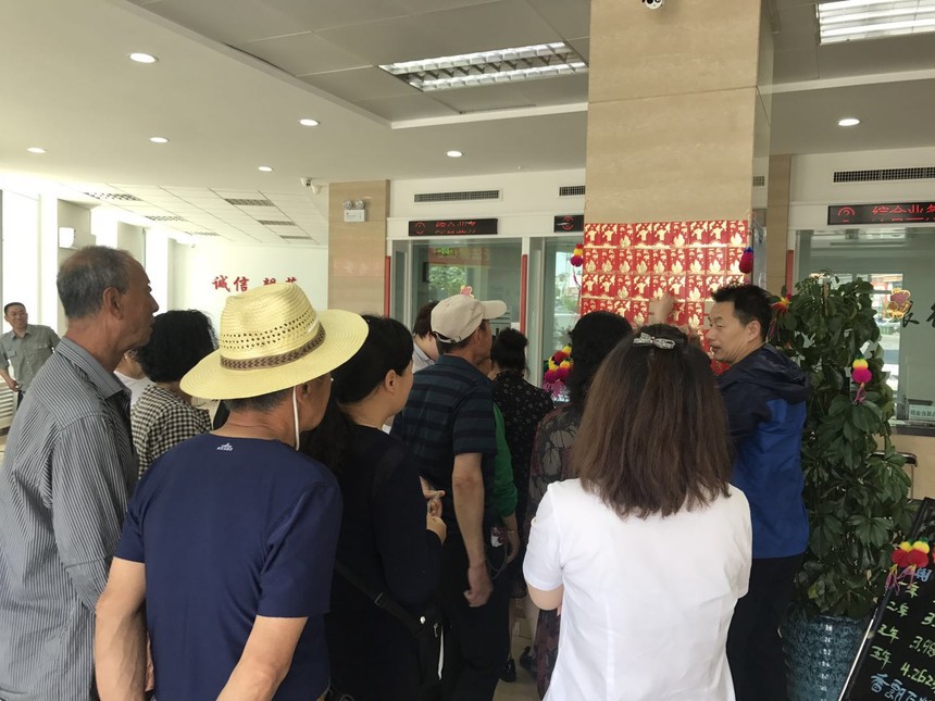 1561020829935680.jpg 1561020829935680.jpg