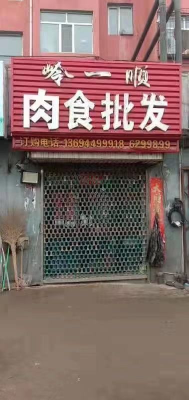 1605685740688250.jpg mmexport1605683983234.jpg