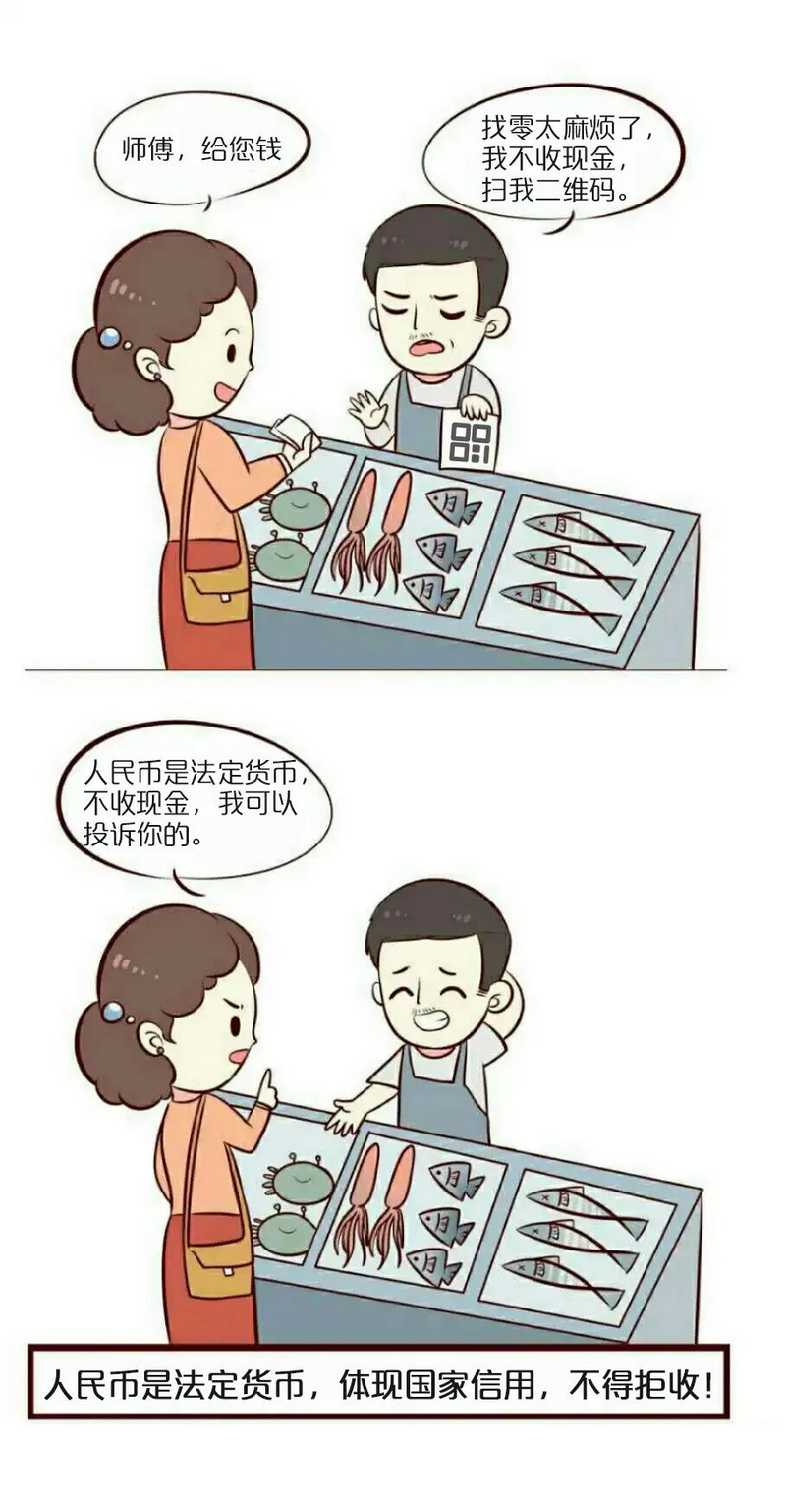 1607995544120445.png 1607995544120445.png