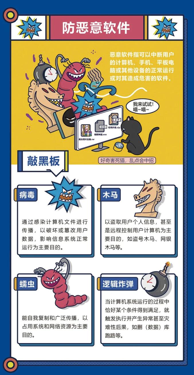 1622190448122653.jpg 871.jpg