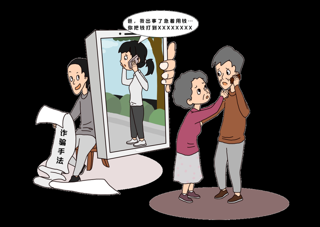 1637289837188823.png image.png