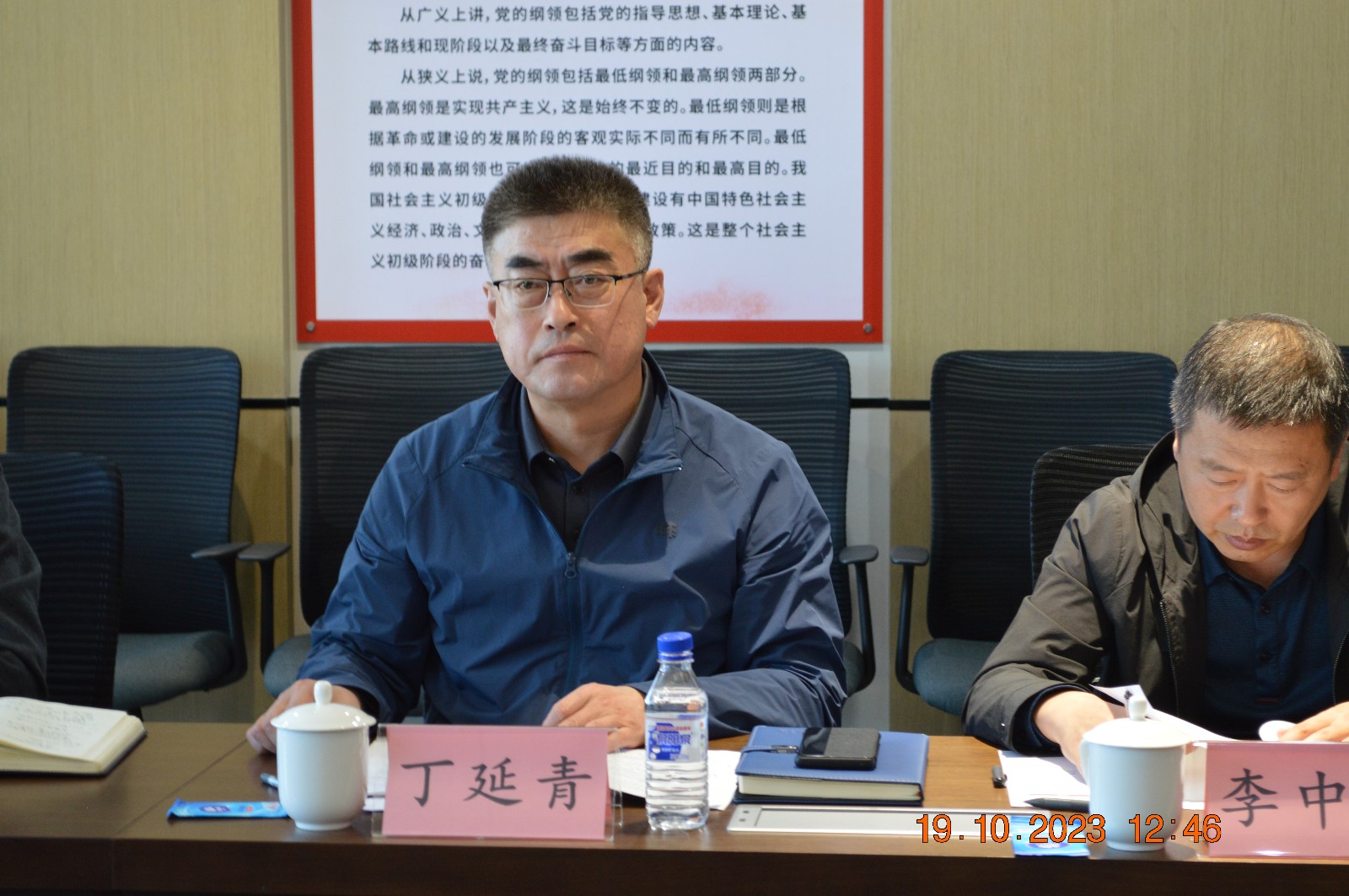 1698107691353764.jpg 4.JPG